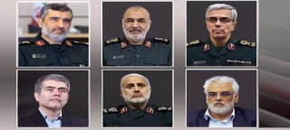 شهادت سرداران رشید سپاه، دانشمندان برجسته هسته ای و هموطنان بی گناه را که در پی حملات  رژیم صهیونیستی به لقاء الله پیوستند، تسلیت عرض می نماییم.